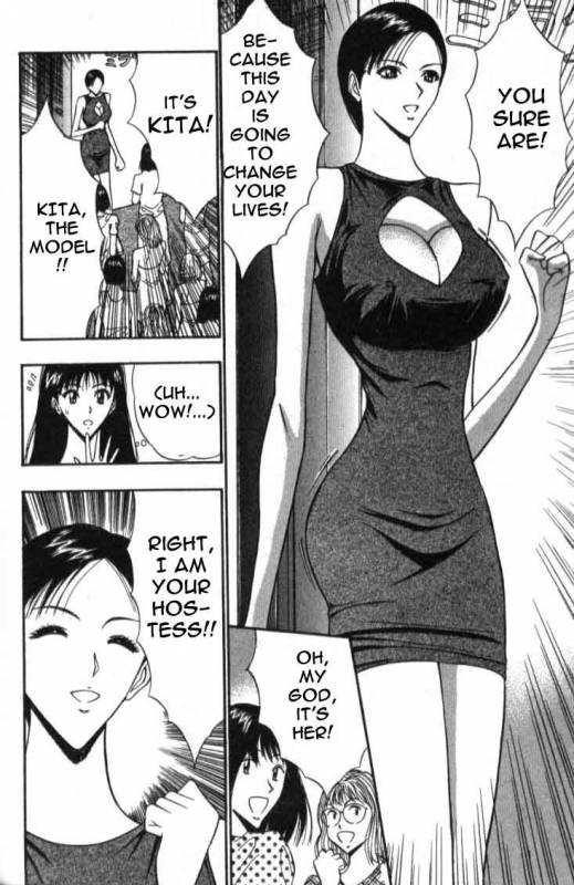 Seminar of Big Tits 4 [English] [Rewrite]_175