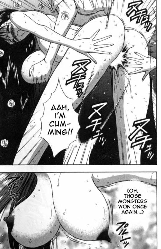 Seminar of Big Tits 4 [English] [Rewrite]_188