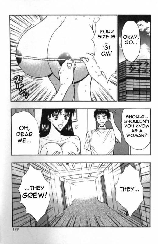 Seminar of Big Tits 4 [English] [Rewrite]_190