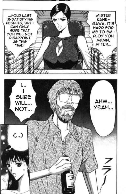 Seminar of Big Tits 4 [English] [Rewrite]_191