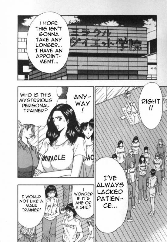 Seminar of Big Tits 5 [English] [Rewrite]_006