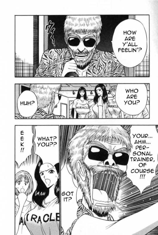 Seminar of Big Tits 5 [English] [Rewrite]_008