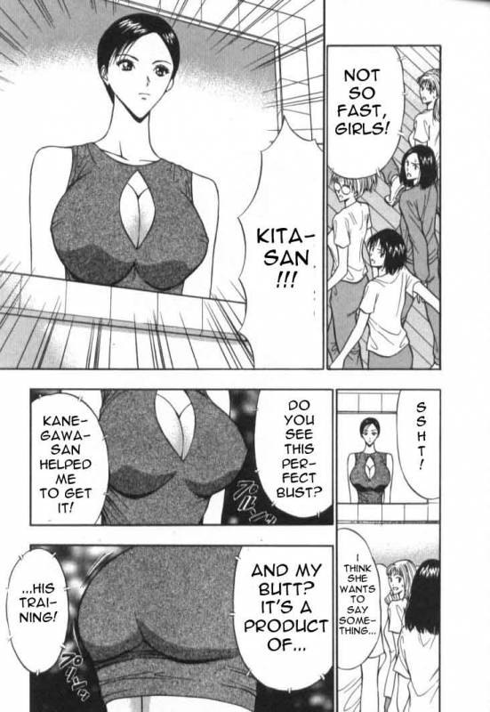 Seminar of Big Tits 5 [English] [Rewrite]_011