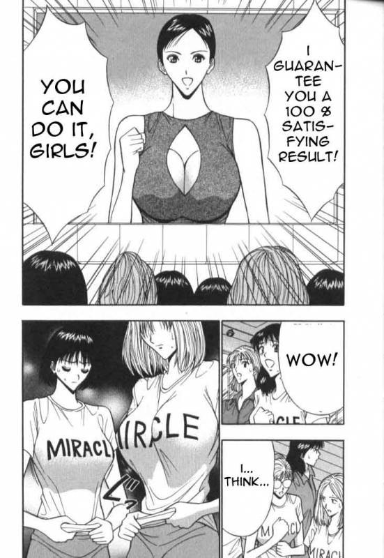 Seminar of Big Tits 5 [English] [Rewrite]_013