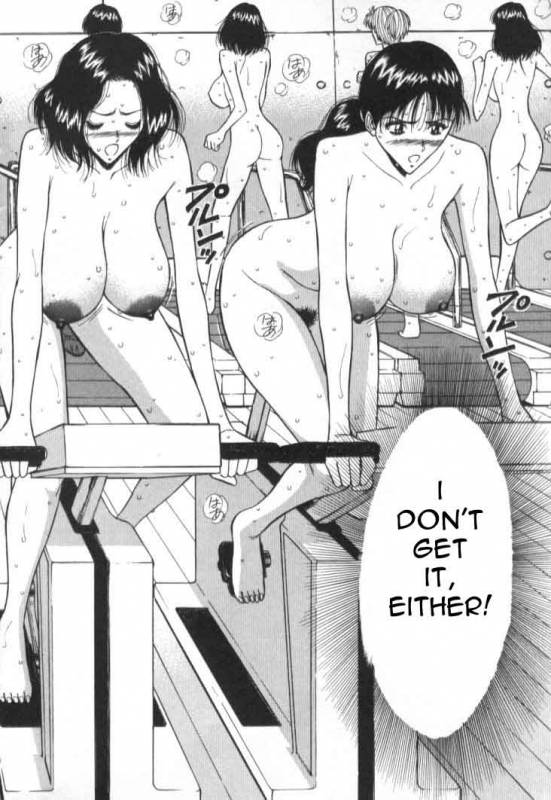 Seminar of Big Tits 5 [English] [Rewrite]_016