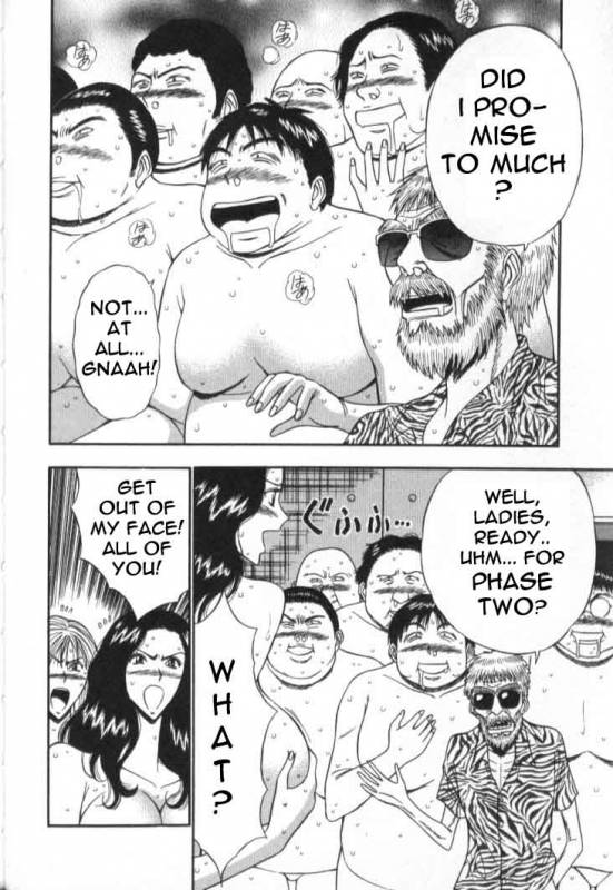 Seminar of Big Tits 5 [English] [Rewrite]_026