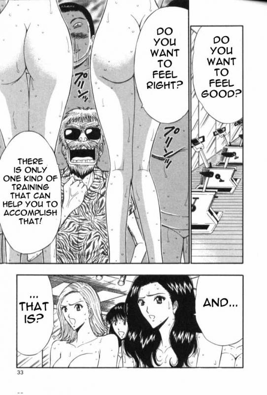 Seminar of Big Tits 5 [English] [Rewrite]_029