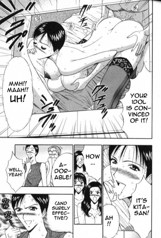 Seminar of Big Tits 5 [English] [Rewrite]_031