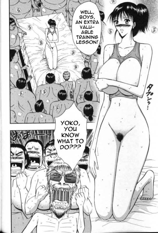 Seminar of Big Tits 5 [English] [Rewrite]_044