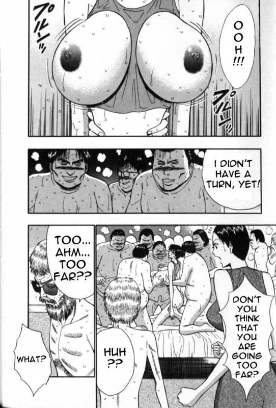 Seminar of Big Tits 5 [English] [Rewrite]_054