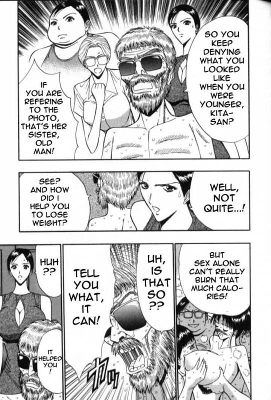 Seminar of Big Tits 5 [English] [Rewrite]_055