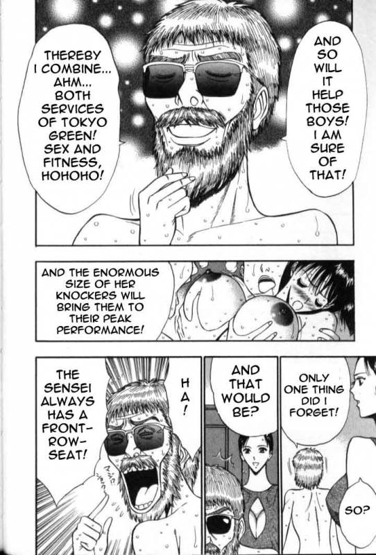 Seminar of Big Tits 5 [English] [Rewrite]_056