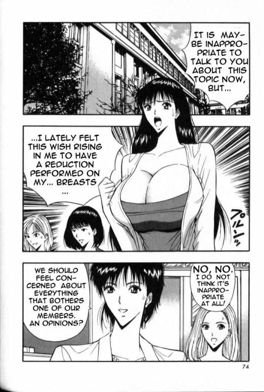 Seminar of Big Tits 5 [English] [Rewrite]_069