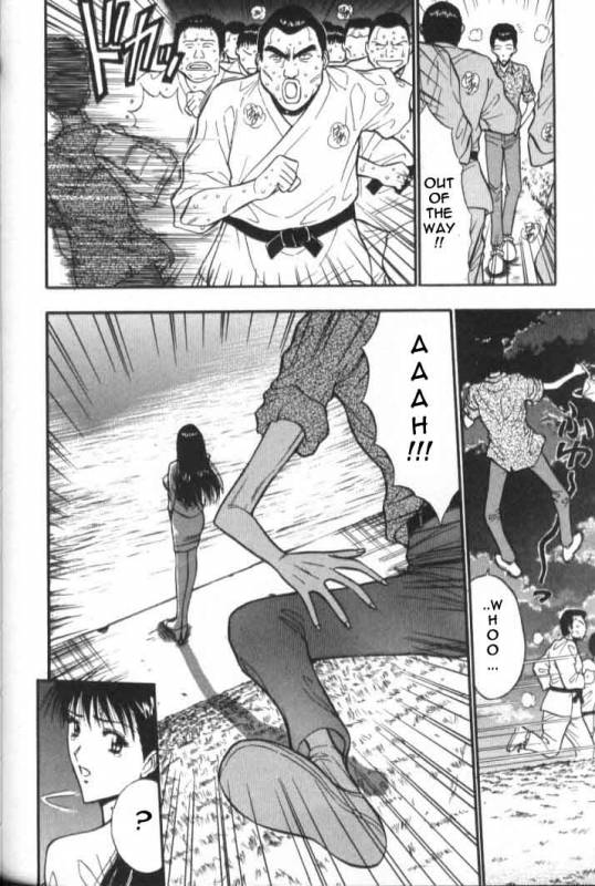 Seminar of Big Tits 5 [English] [Rewrite]_074