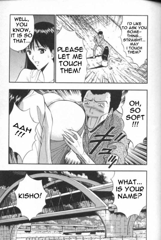 Seminar of Big Tits 5 [English] [Rewrite]_077