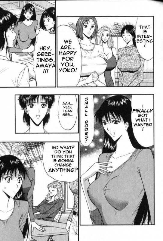 Seminar of Big Tits 5 [English] [Rewrite]_091