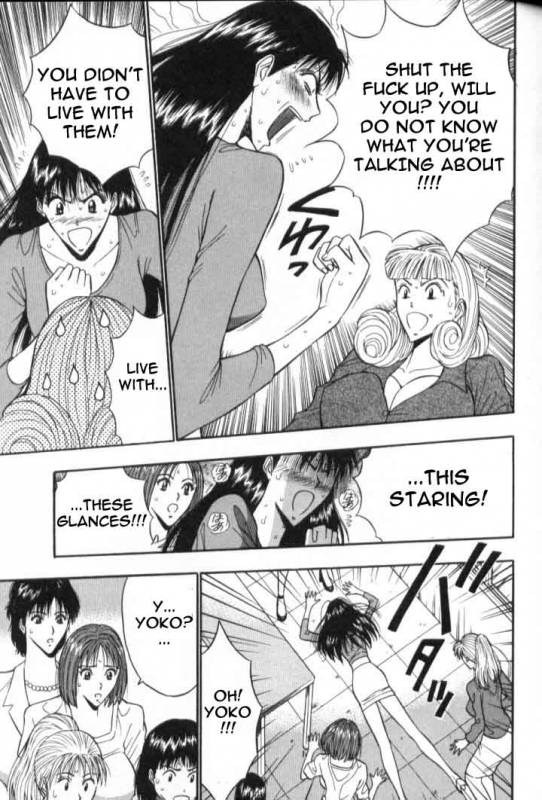 Seminar of Big Tits 5 [English] [Rewrite]_093