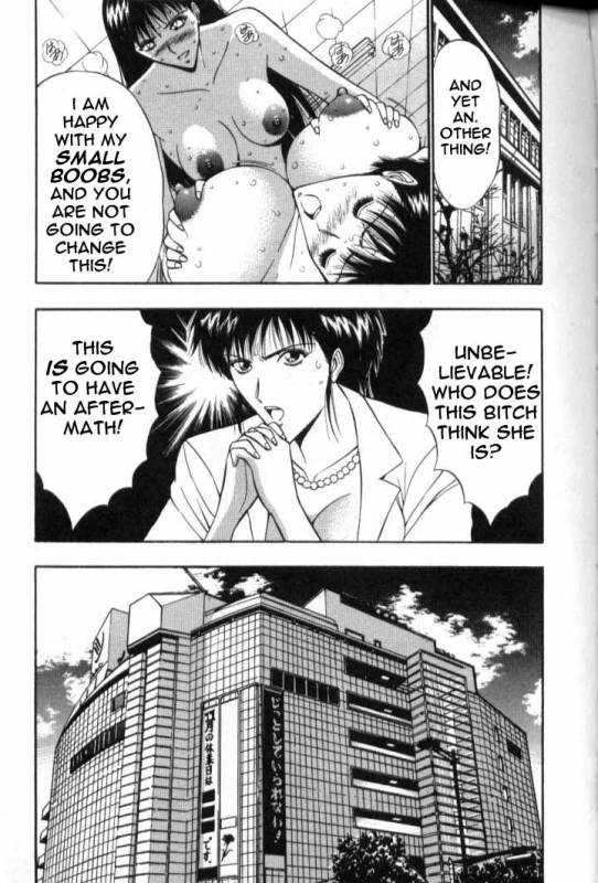 Seminar of Big Tits 5 [English] [Rewrite]_103