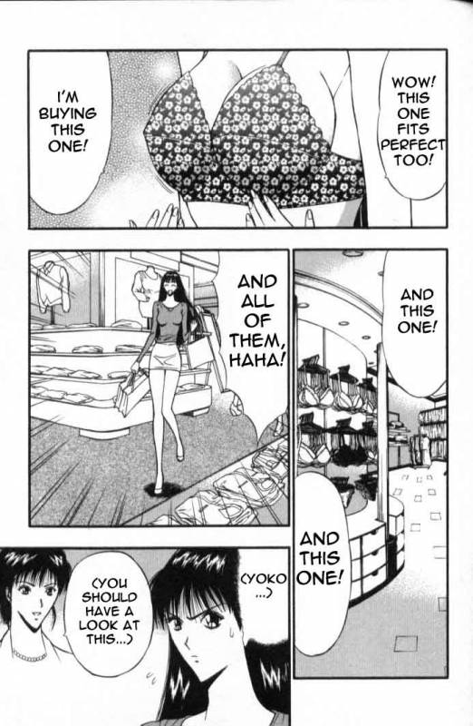 Seminar of Big Tits 5 [English] [Rewrite]_105
