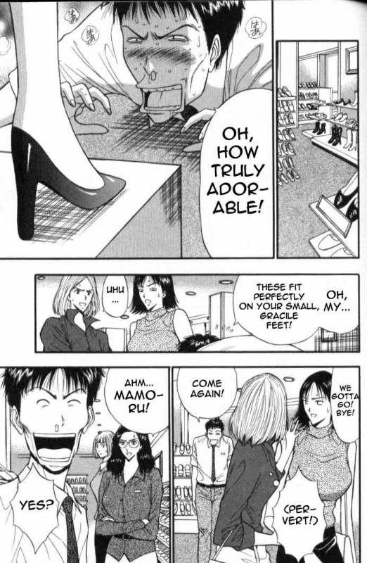 Seminar of Big Tits 5 [English] [Rewrite]_107