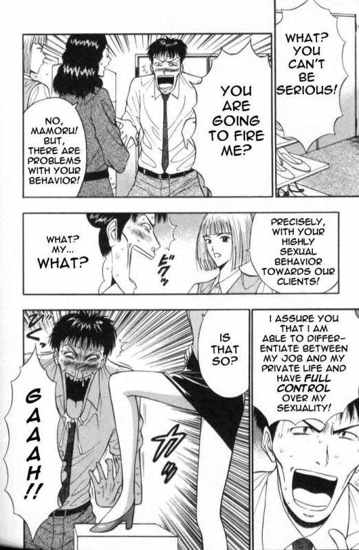 Seminar of Big Tits 5 [English] [Rewrite]_108
