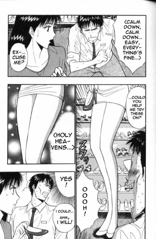 Seminar of Big Tits 5 [English] [Rewrite]_111