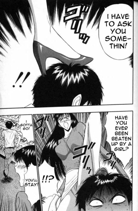 Seminar of Big Tits 5 [English] [Rewrite]_113