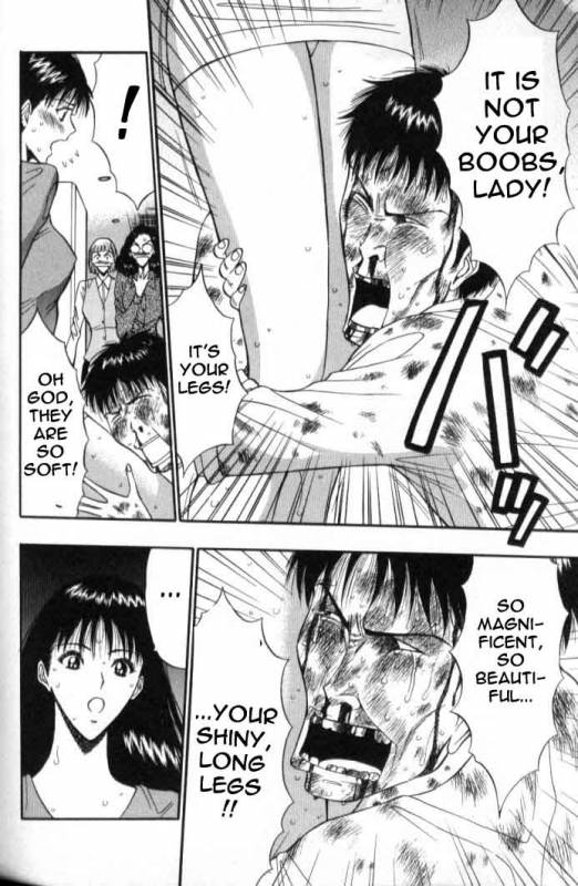 Seminar of Big Tits 5 [English] [Rewrite]_116