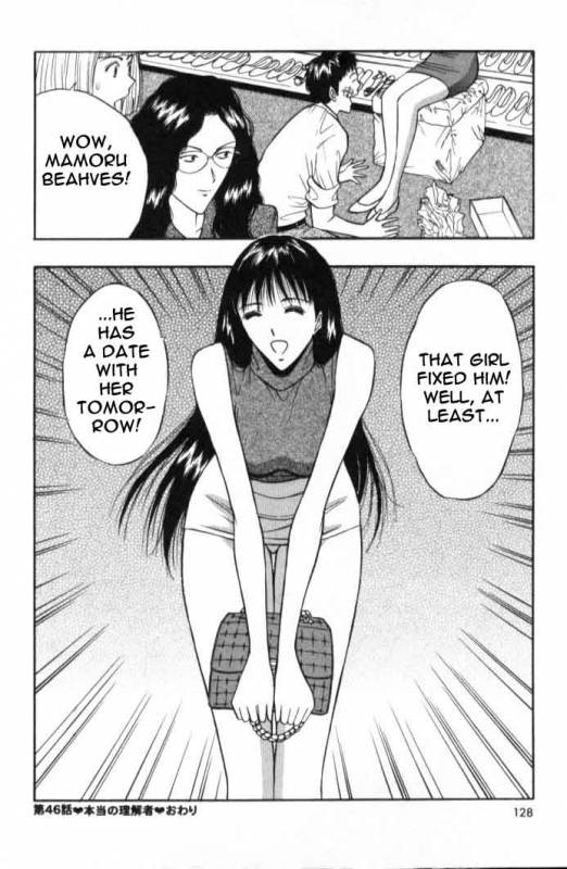 Seminar of Big Tits 5 [English] [Rewrite]_122