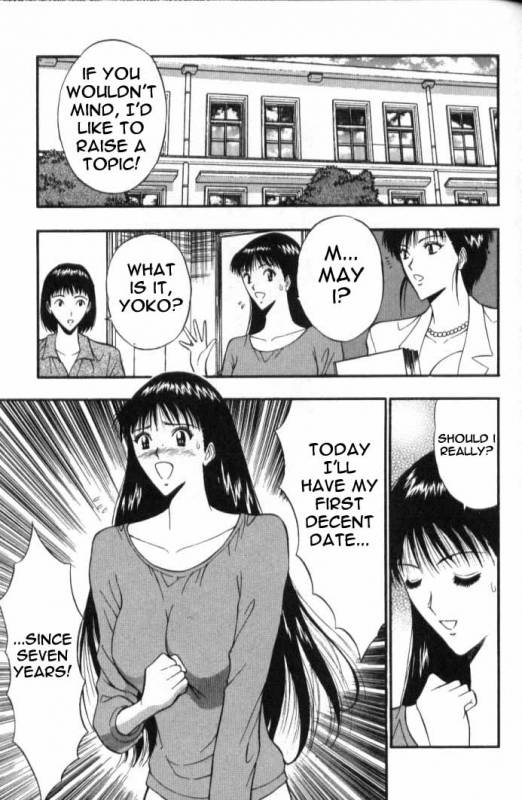 Seminar of Big Tits 5 [English] [Rewrite]_123