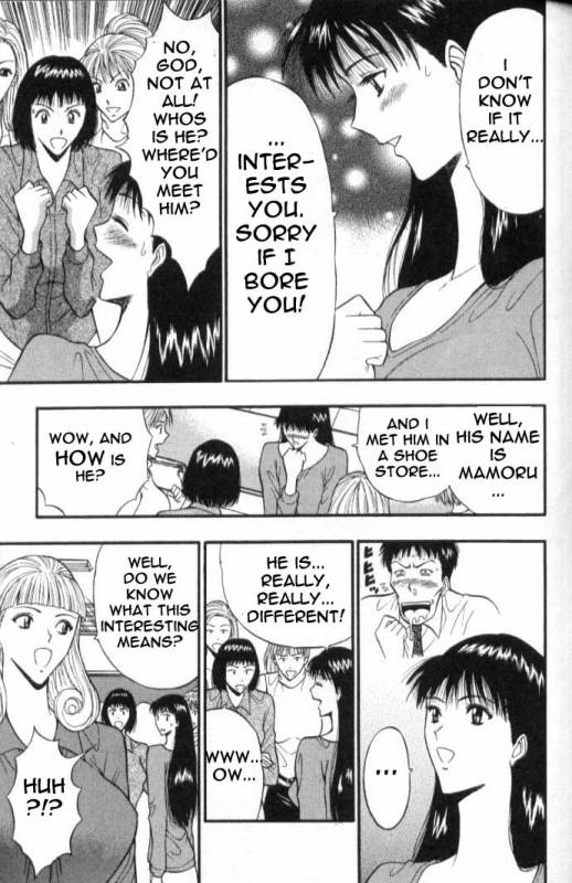 Seminar of Big Tits 5 [English] [Rewrite]_125