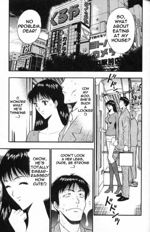 Seminar of Big Tits 5 [English] [Rewrite]_129