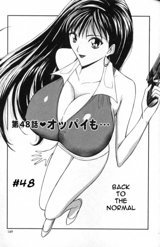 Seminar of Big Tits 5 [English] [Rewrite]_143