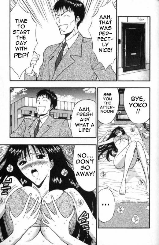 Seminar of Big Tits 5 [English] [Rewrite]_147