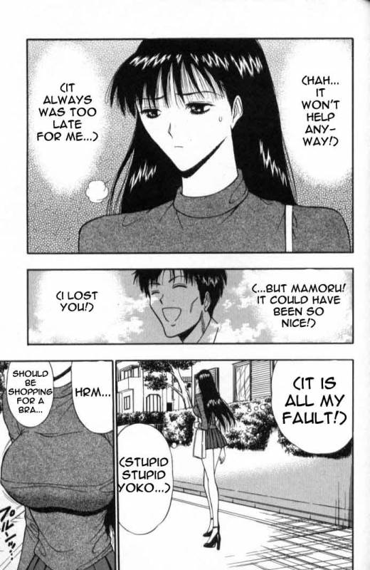 Seminar of Big Tits 5 [English] [Rewrite]_149