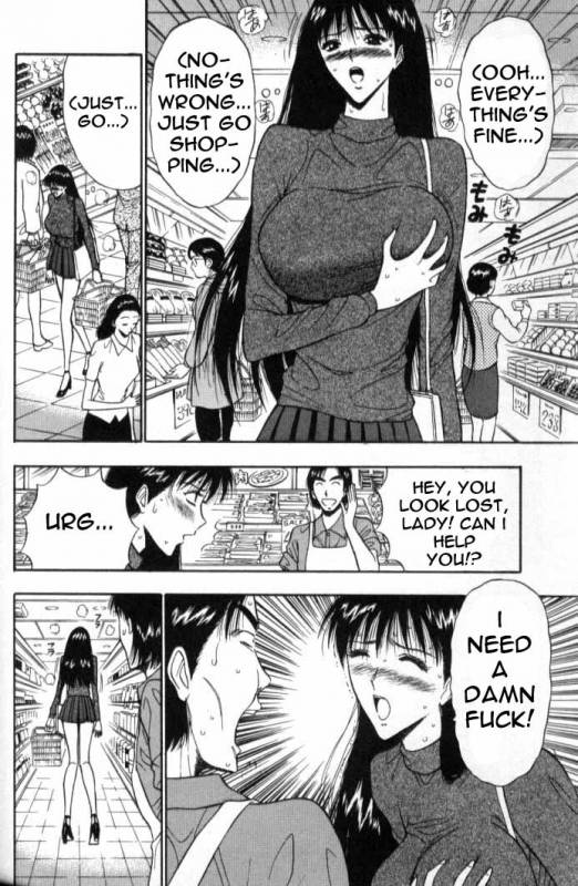 Seminar of Big Tits 5 [English] [Rewrite]_152