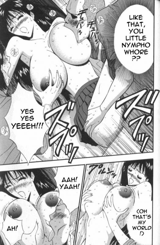 Seminar of Big Tits 5 [English] [Rewrite]_157