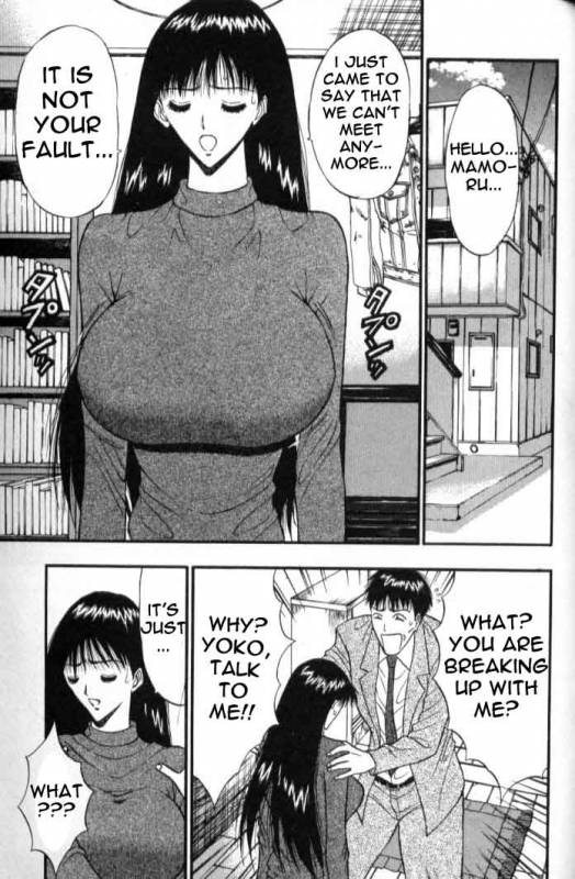 Seminar of Big Tits 5 [English] [Rewrite]_159