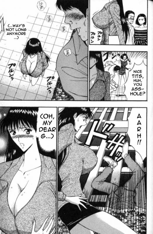 Seminar of Big Tits 5 [English] [Rewrite]_167