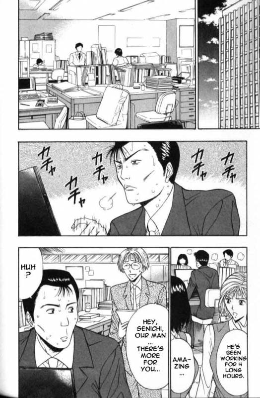 Seminar of Big Tits 5 [English] [Rewrite]_170