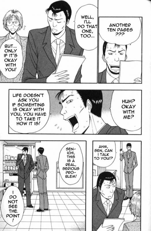 Seminar of Big Tits 5 [English] [Rewrite]_171