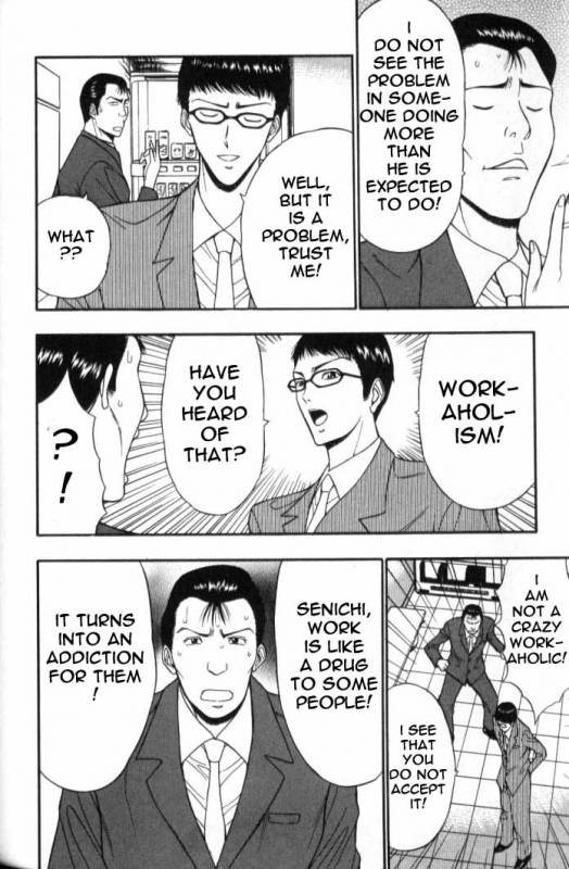 Seminar of Big Tits 5 [English] [Rewrite]_172