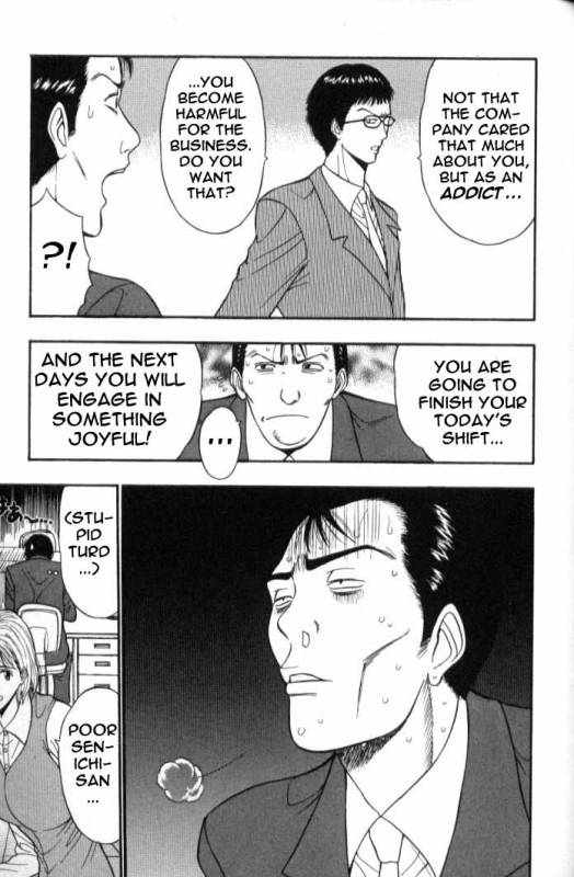 Seminar of Big Tits 5 [English] [Rewrite]_173