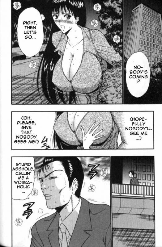 Seminar of Big Tits 5 [English] [Rewrite]_174