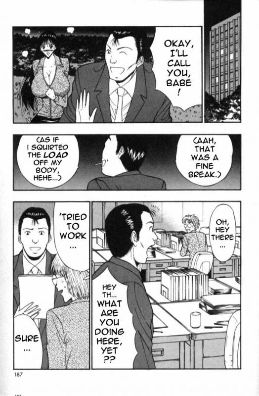 Seminar of Big Tits 5 [English] [Rewrite]_181