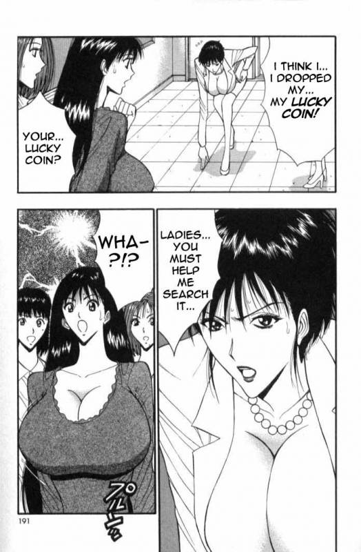 Seminar of Big Tits 5 [English] [Rewrite]_185