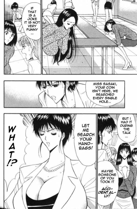 Seminar of Big Tits 5 [English] [Rewrite]_186