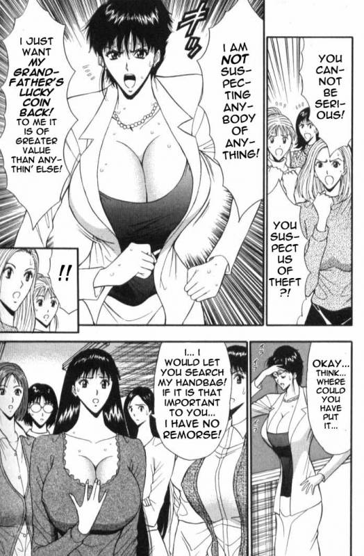 Seminar of Big Tits 5 [English] [Rewrite]_187