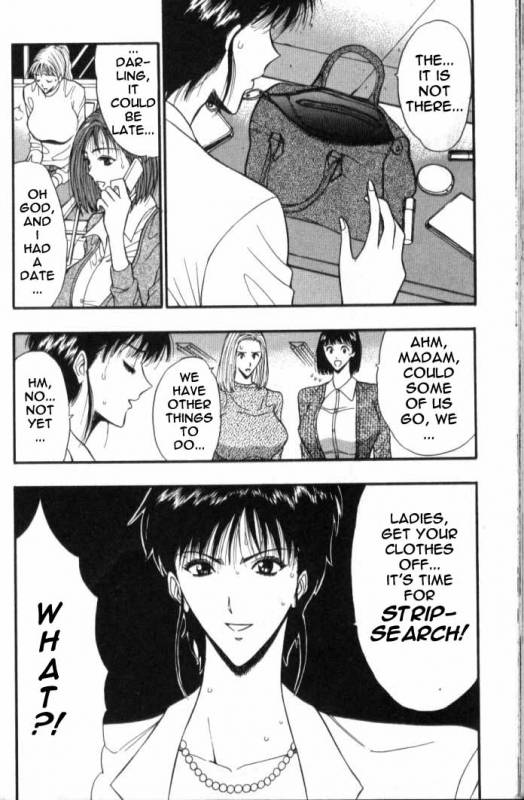 Seminar of Big Tits 5 [English] [Rewrite]_190