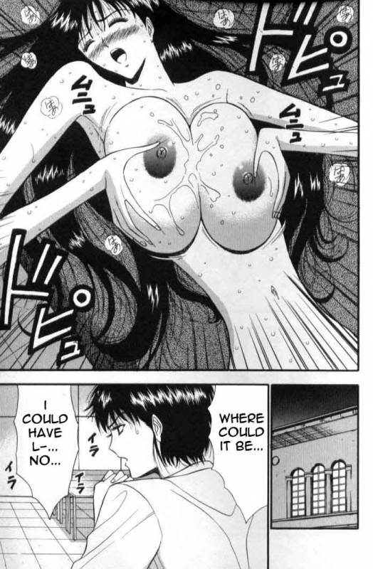 Seminar of Big Tits 5 [English] [Rewrite]_201